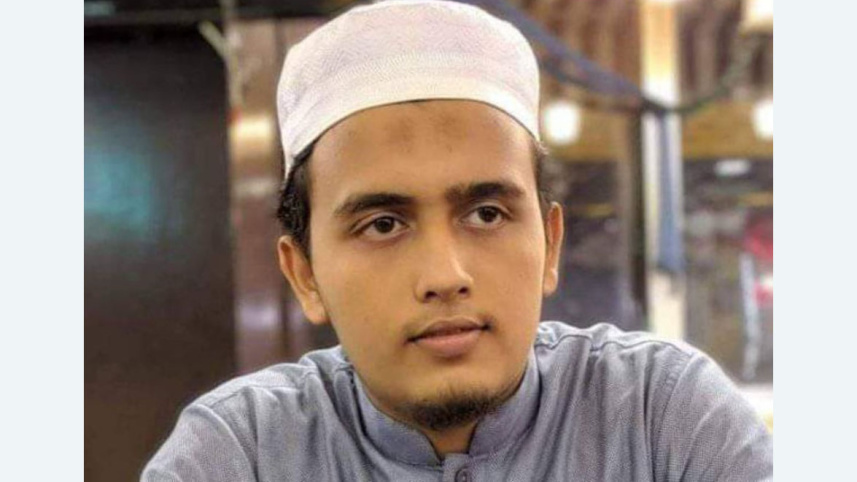 tarek iftekhar