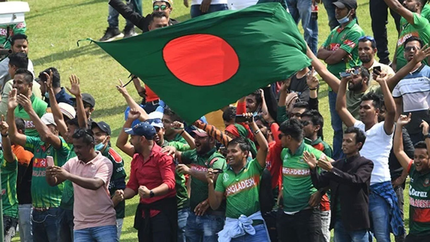 bangladesh.jpg
