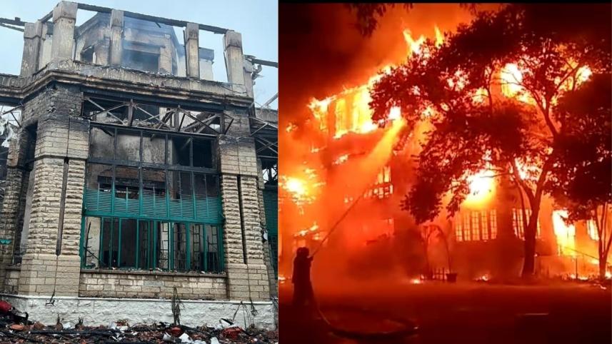 Secunderabad Fire 
