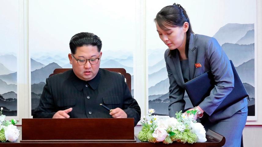kim_jong_un_and_kim_yo_jong_1.jpg