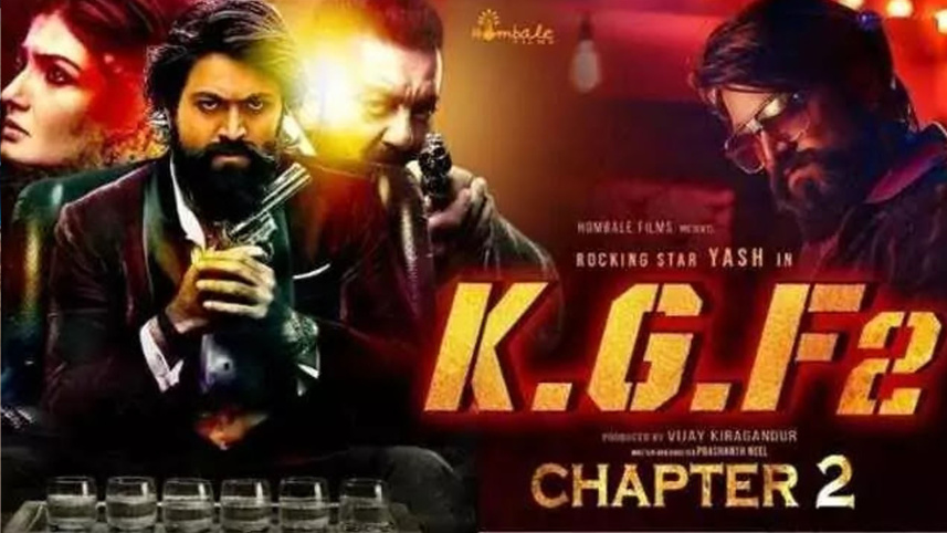 kgf2.jpg