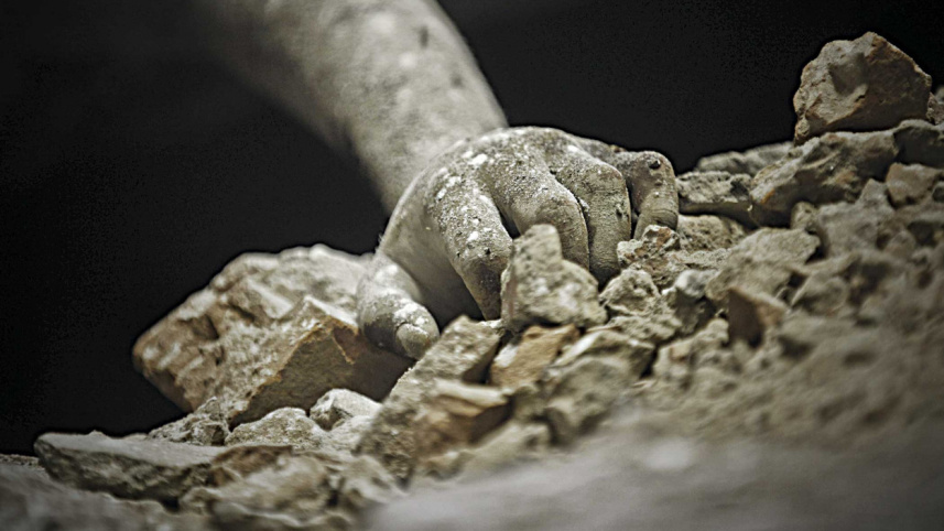 ranaplaza.jpg