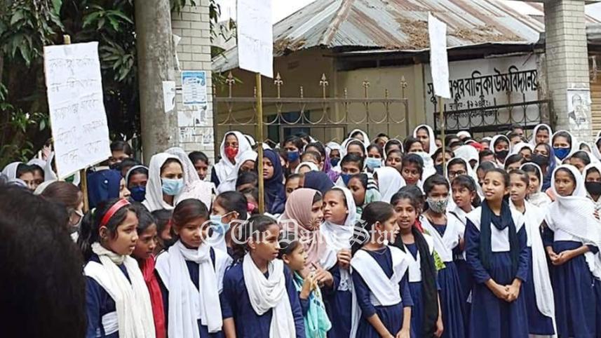 school3.jpg