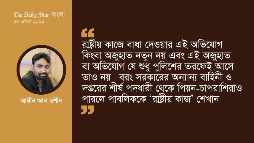 amin-01-01.jpg