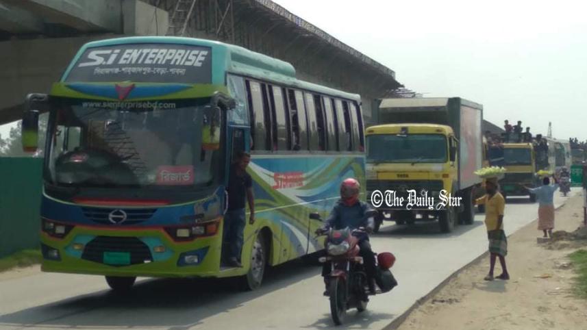 sirajganj.jpg