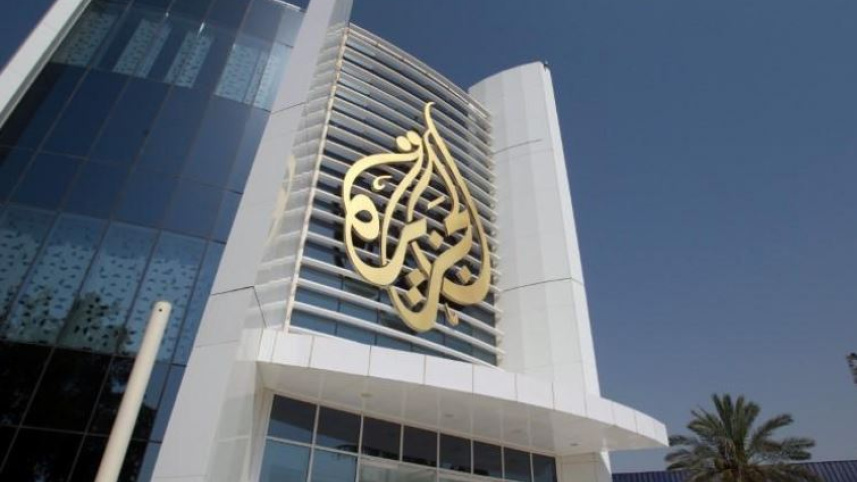 al_jazeera.jpg