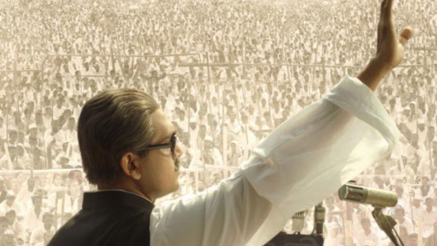 mujib.jpg