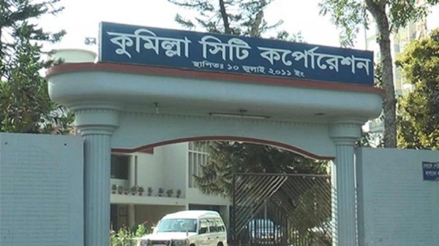 comilla-city-election2.jpg