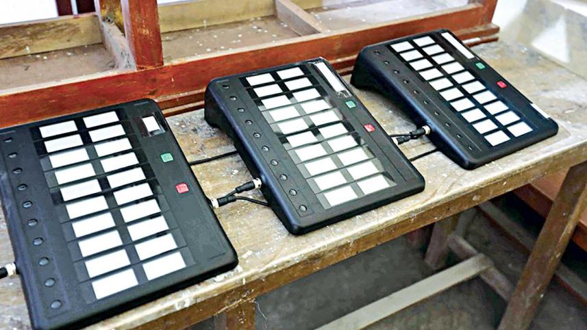 web-evm-machine.jpg
