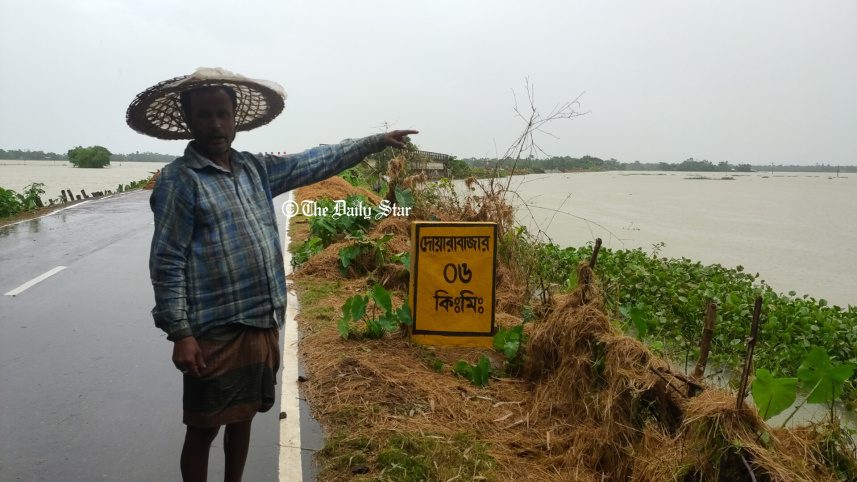 sunamganj-1.jpg
