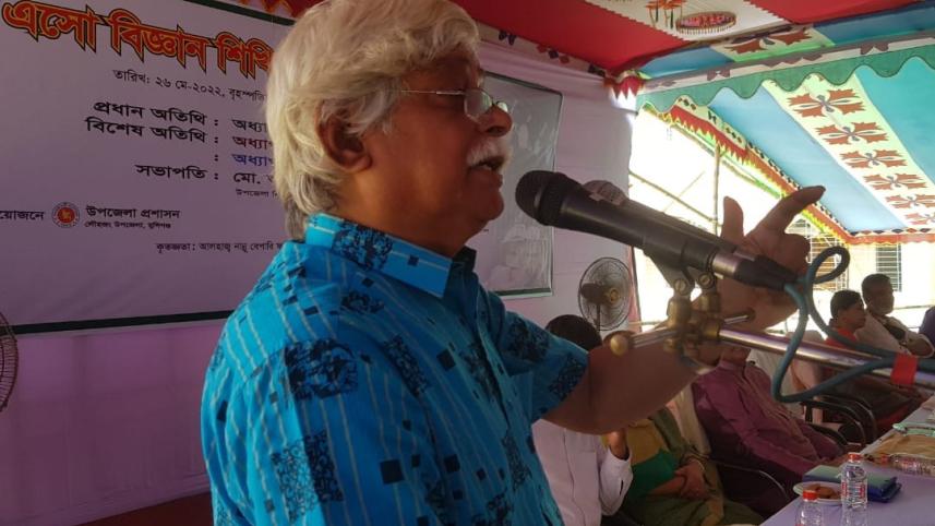 dr-zafar-iqbal-prof.jpg