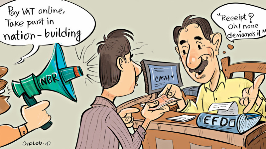 electronic-cash-registers.jpg
