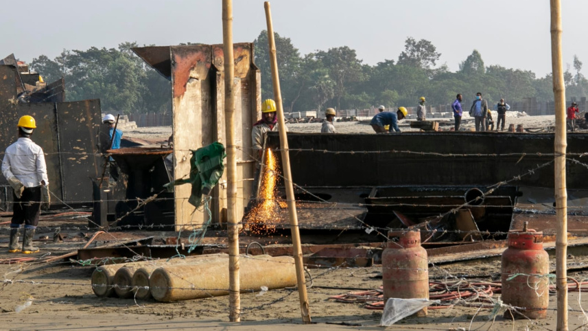 Sitakunda