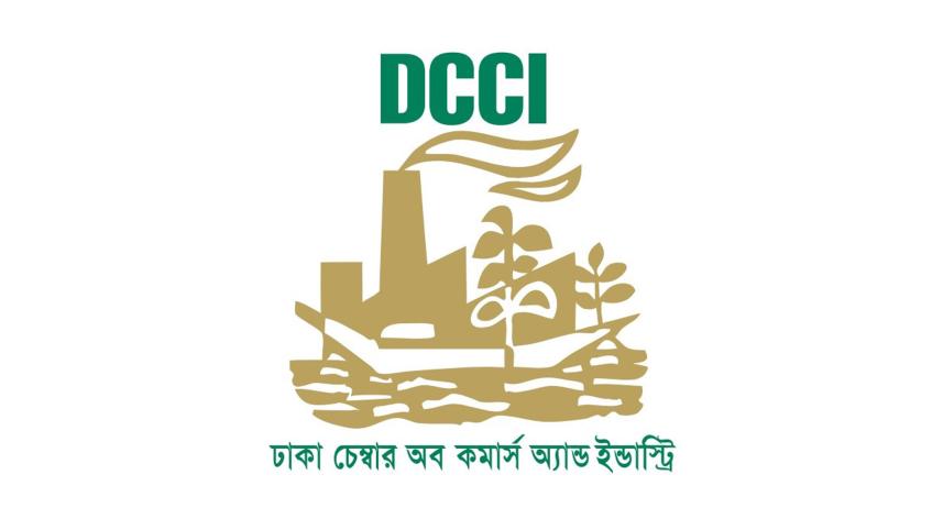 dcci.jpg