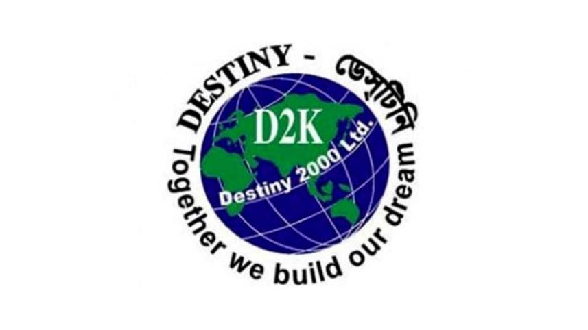 destiny.jpg