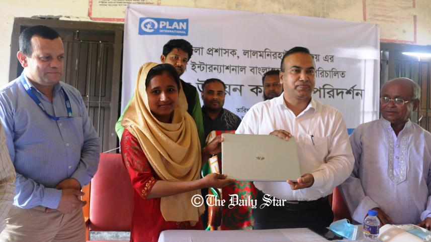 lalmonirhat_lgo.jpg