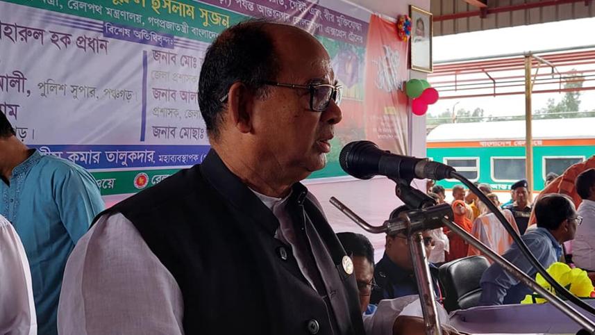 railminister.jpg