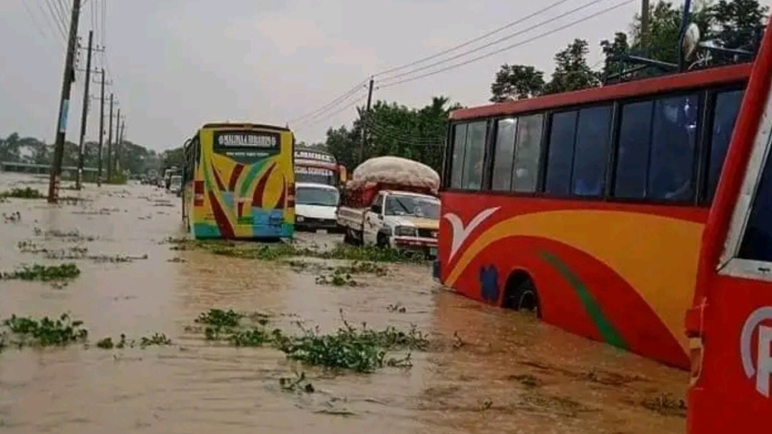 sunamganj_1_0.jpg