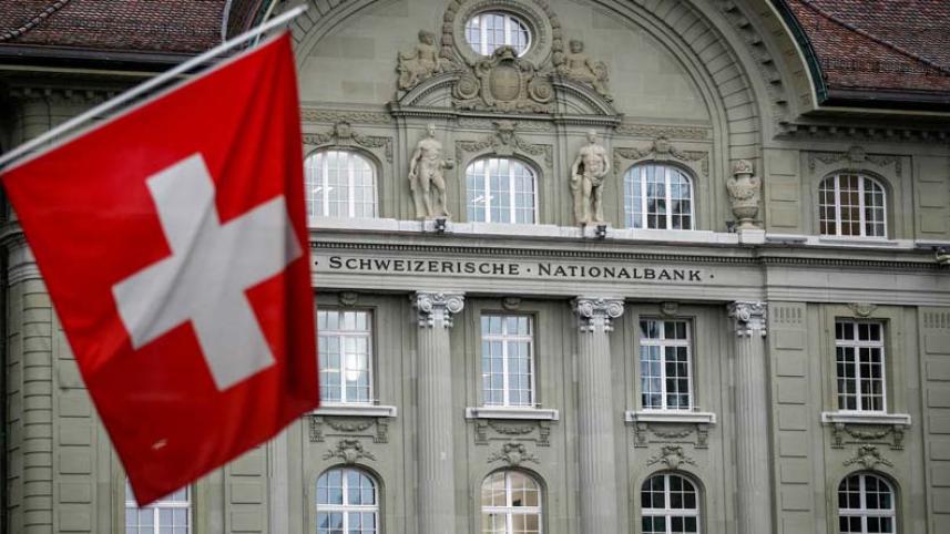 swiss bank.jpg