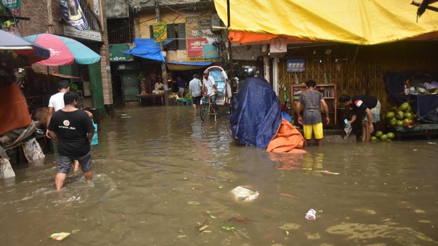 ctg-flood.jpg