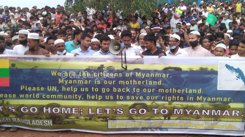 rohingya.jpg
