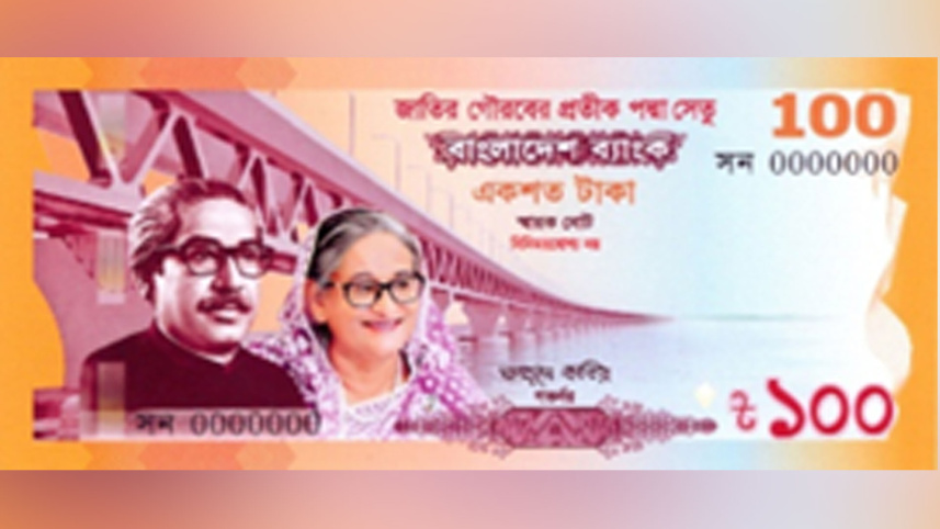 100-tk-note.jpg