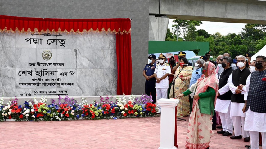 PM padma