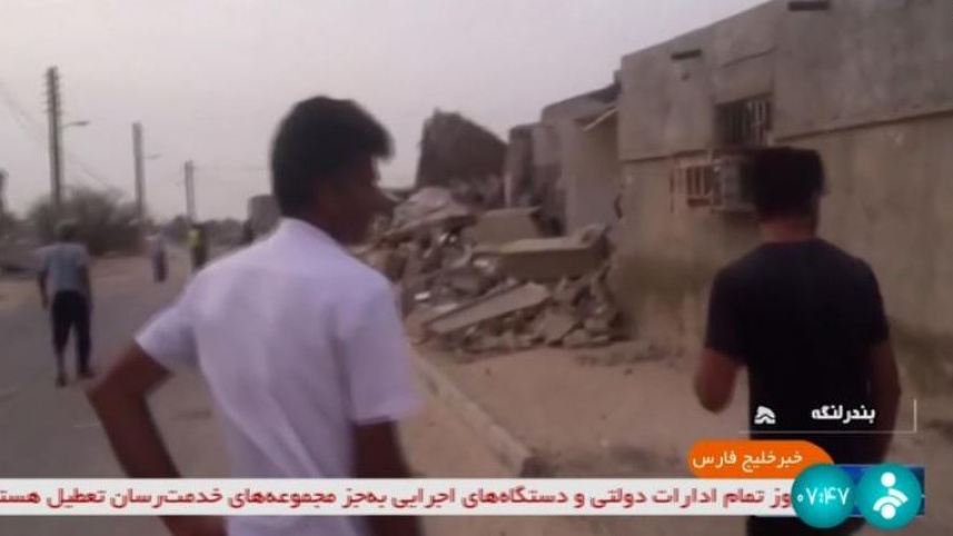 iran_earthquake.jpg