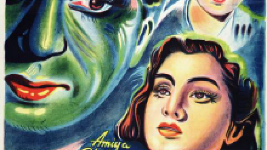 daag1952.jpg