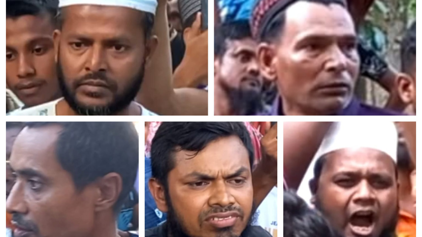 Narail