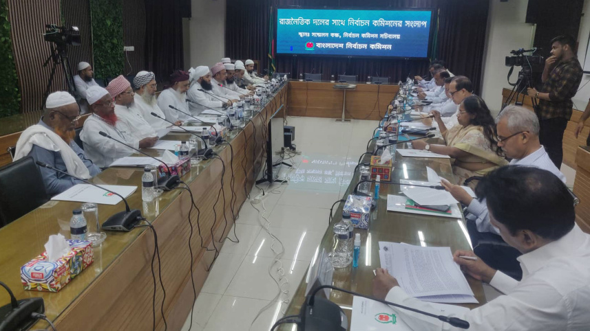 khelafat_24jul22.jpg