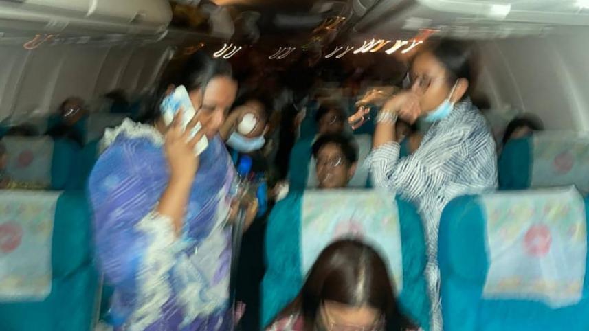 biman-web.jpg