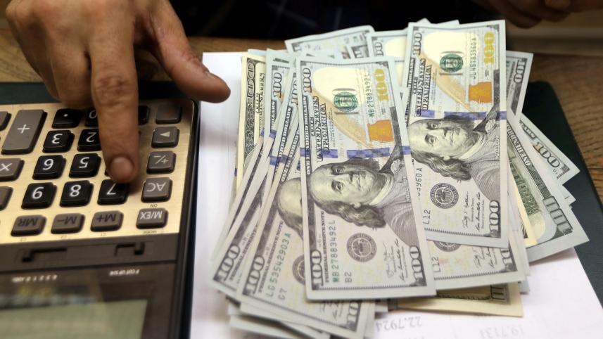dollar.jpg