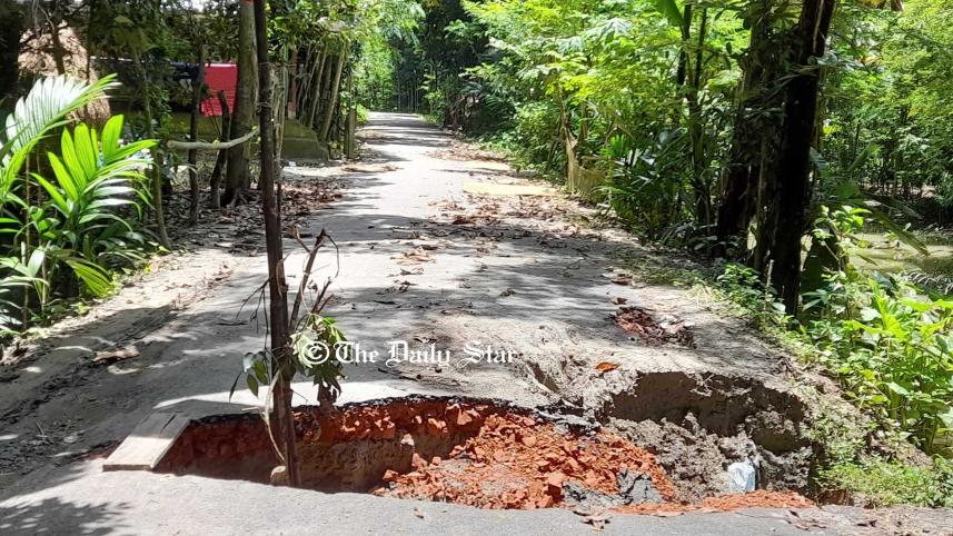 patuakhali.jpg