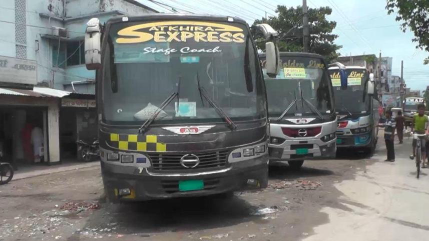 satkhira.jpg