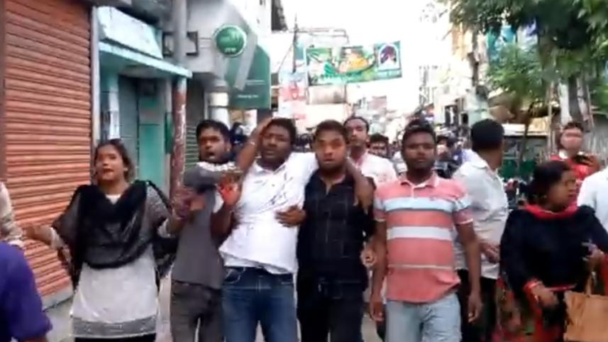 pirojpur