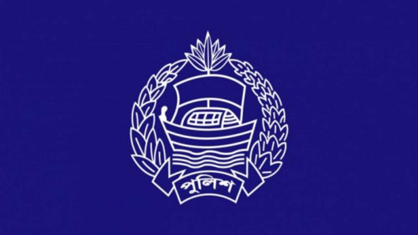 পুলিশ