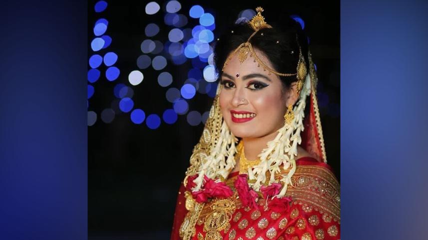 সামিয়া