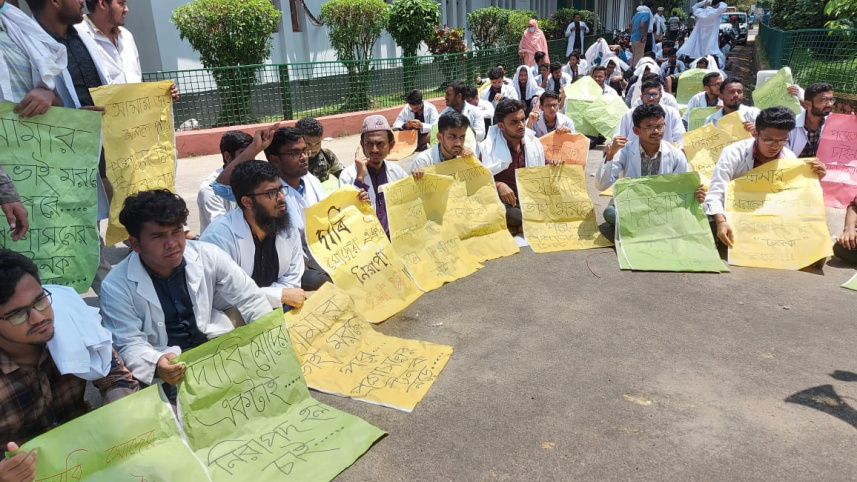 barisal.jpg
