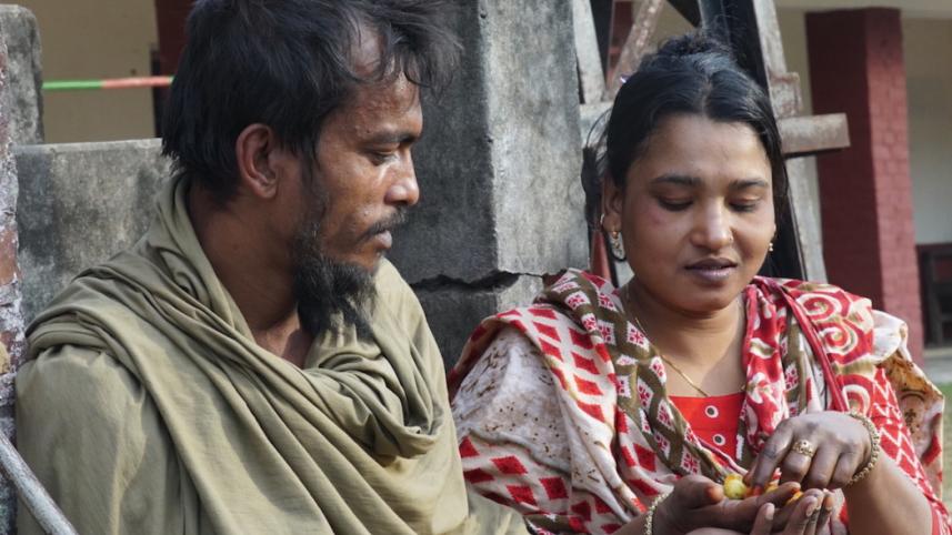 আদিম
