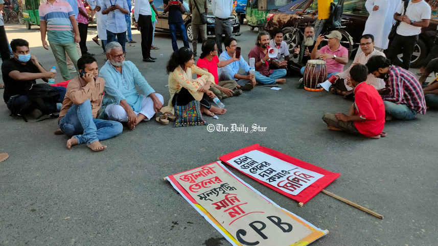 protest2.jpg