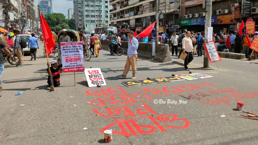 protest3_0.jpg