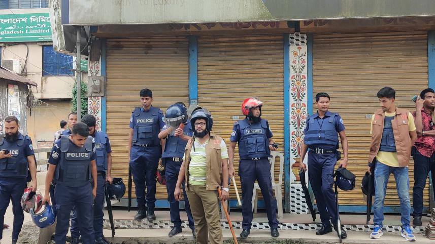 noakhali
