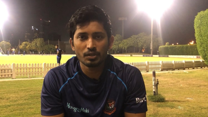 Anamul Haque Bijoy