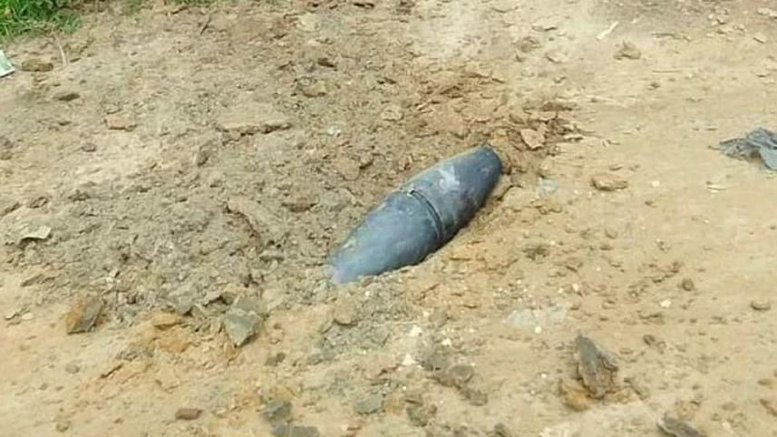 মর্টারশেল