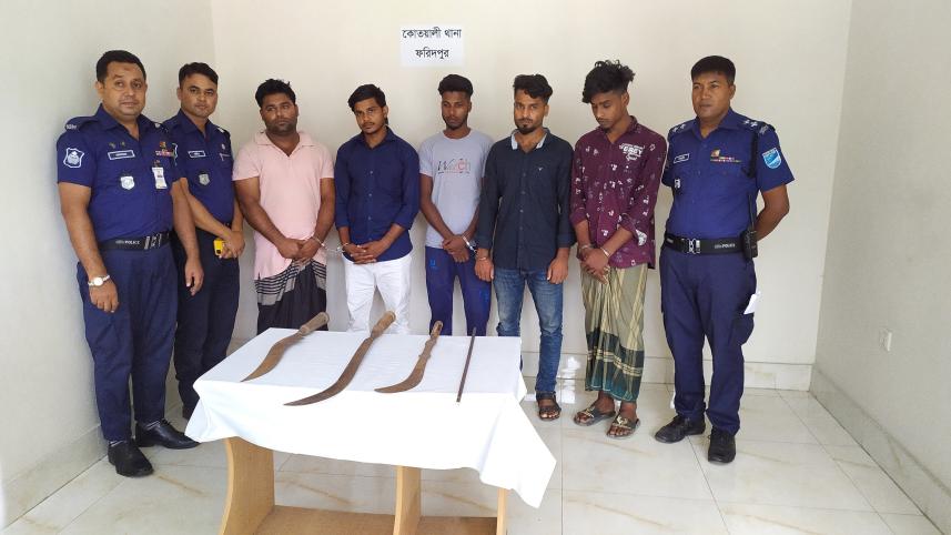 faridpur_pic.jpg