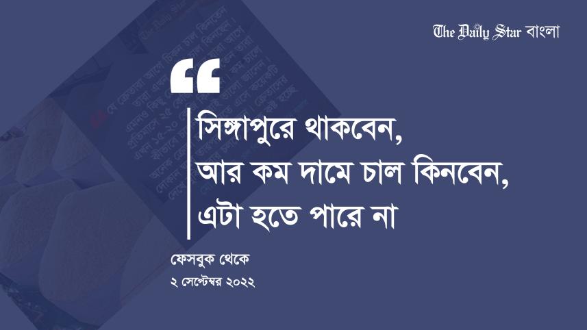 readers_responce-01.jpg