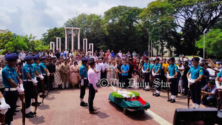 গাজী মাজহারুল আনোয়ার