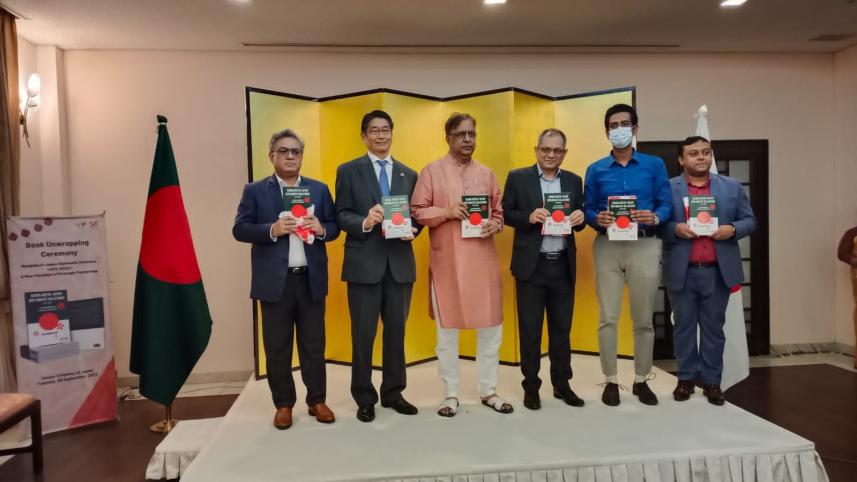 japan-bangladesh_book.jpg
