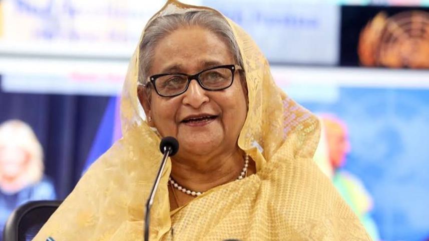 প্রধানমন্ত্রী.jpg